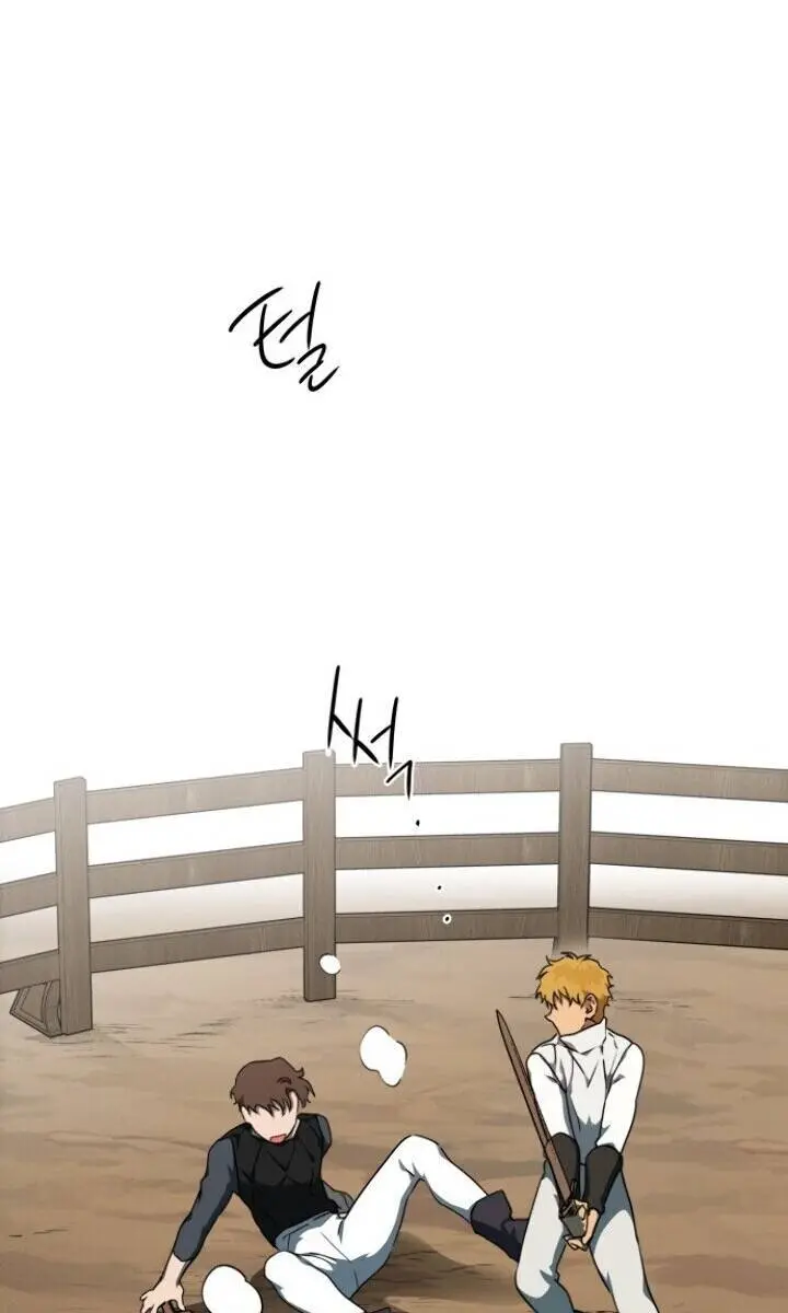 Blinded by the Setting Sun Chapter 59 Page 81