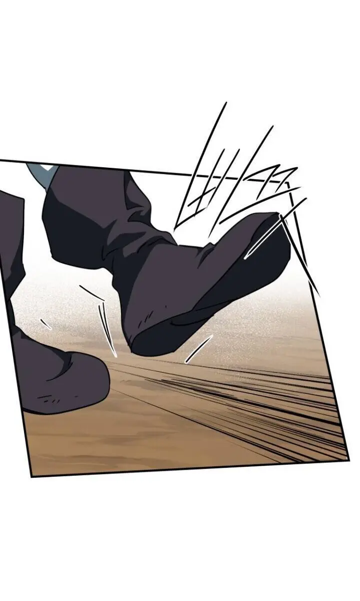 Blinded by the Setting Sun Chapter 60 Page 4
