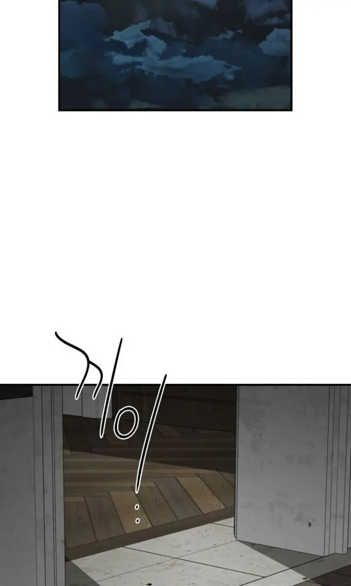 Blinded by the Setting Sun Chapter 60 Page 21