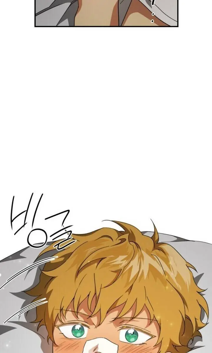 Blinded by the Setting Sun Chapter 60 Page 26