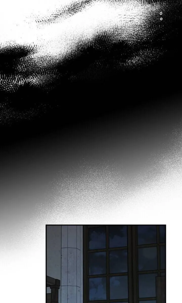 Blinded by the Setting Sun Chapter 60 Page 53