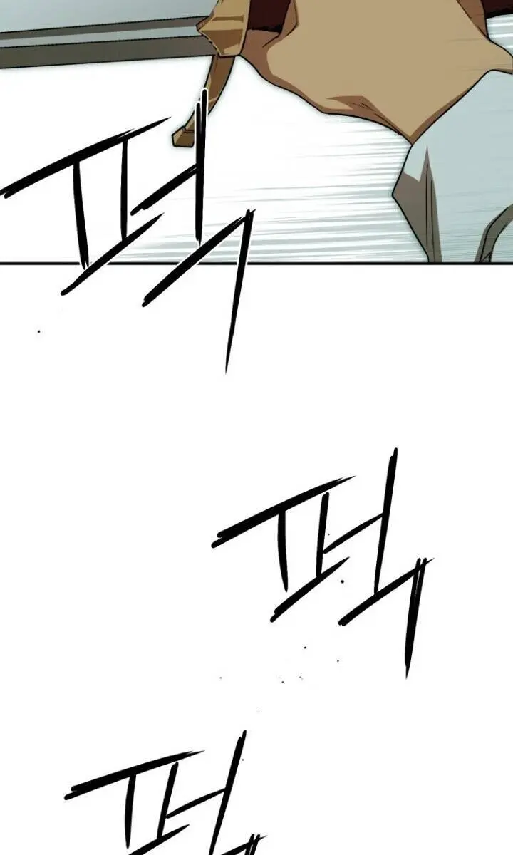 Blinded by the Setting Sun Chapter 60 Page 64