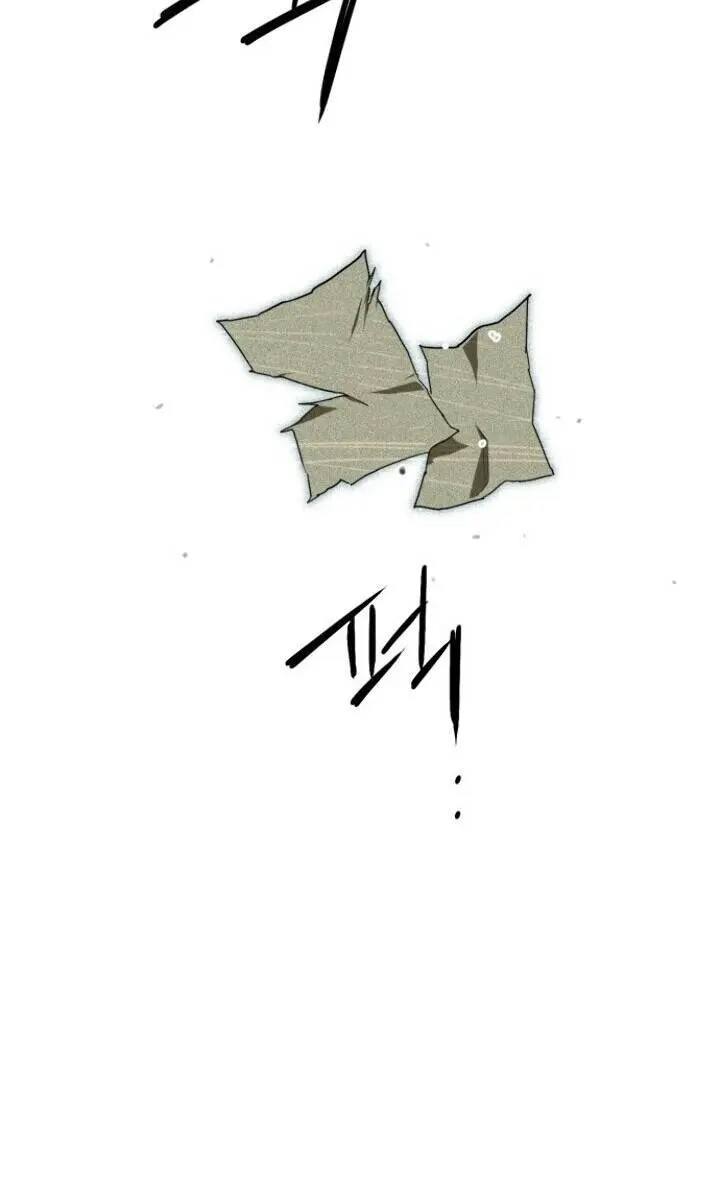 Blinded by the Setting Sun Chapter 60 Page 65