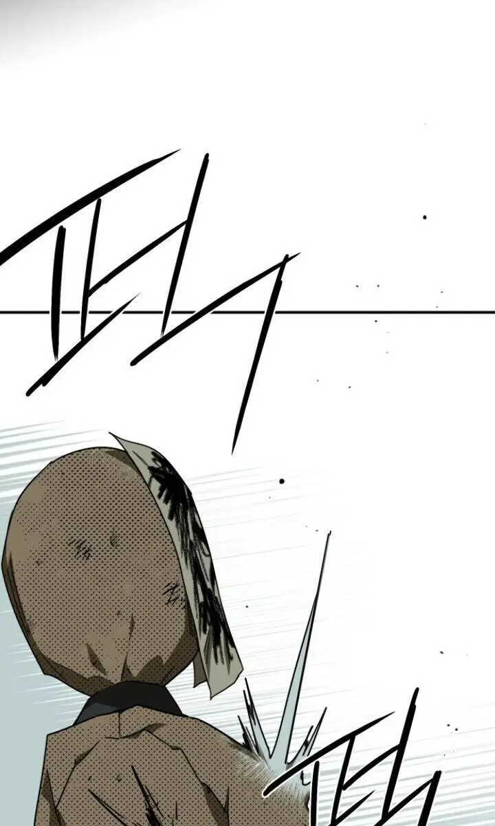Blinded by the Setting Sun Chapter 60 Page 73