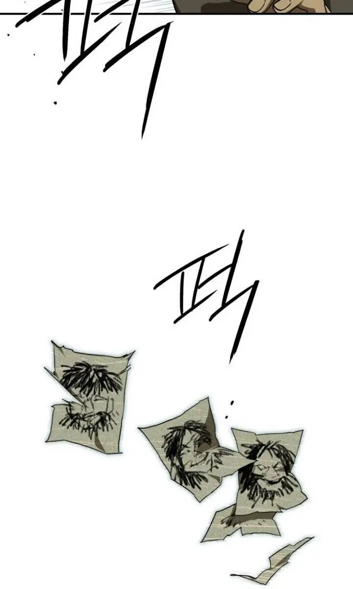 Blinded by the Setting Sun Chapter 60 Page 75