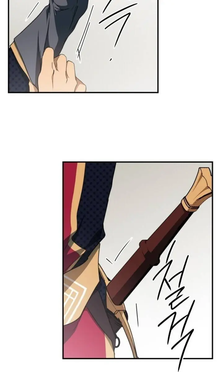 Blinded by the Setting Sun Chapter 61 Page 55