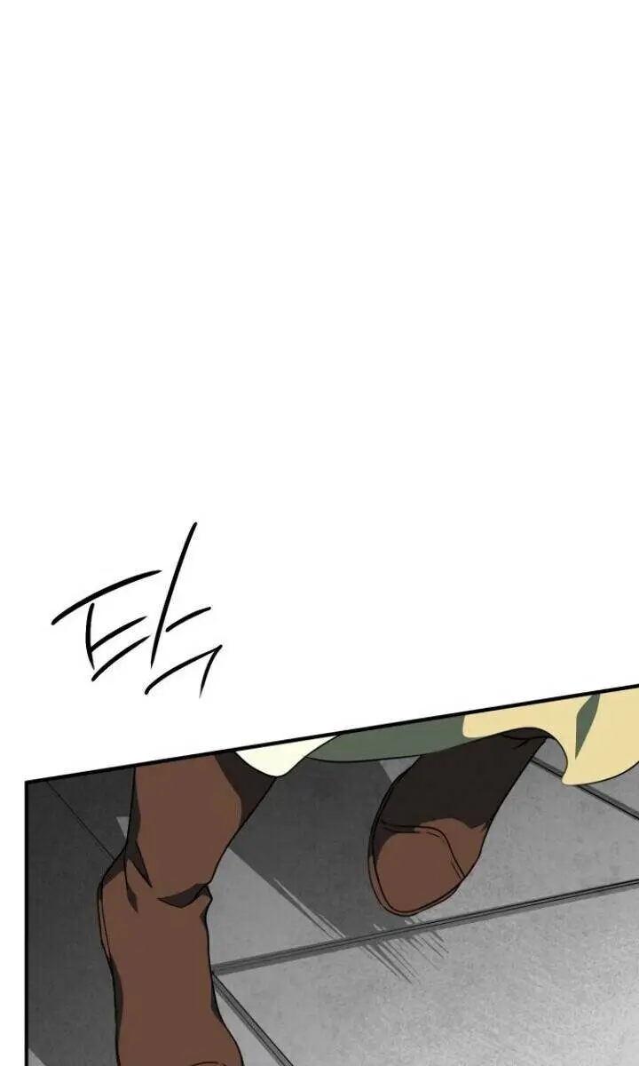 Blinded by the Setting Sun Chapter 62 Page 45