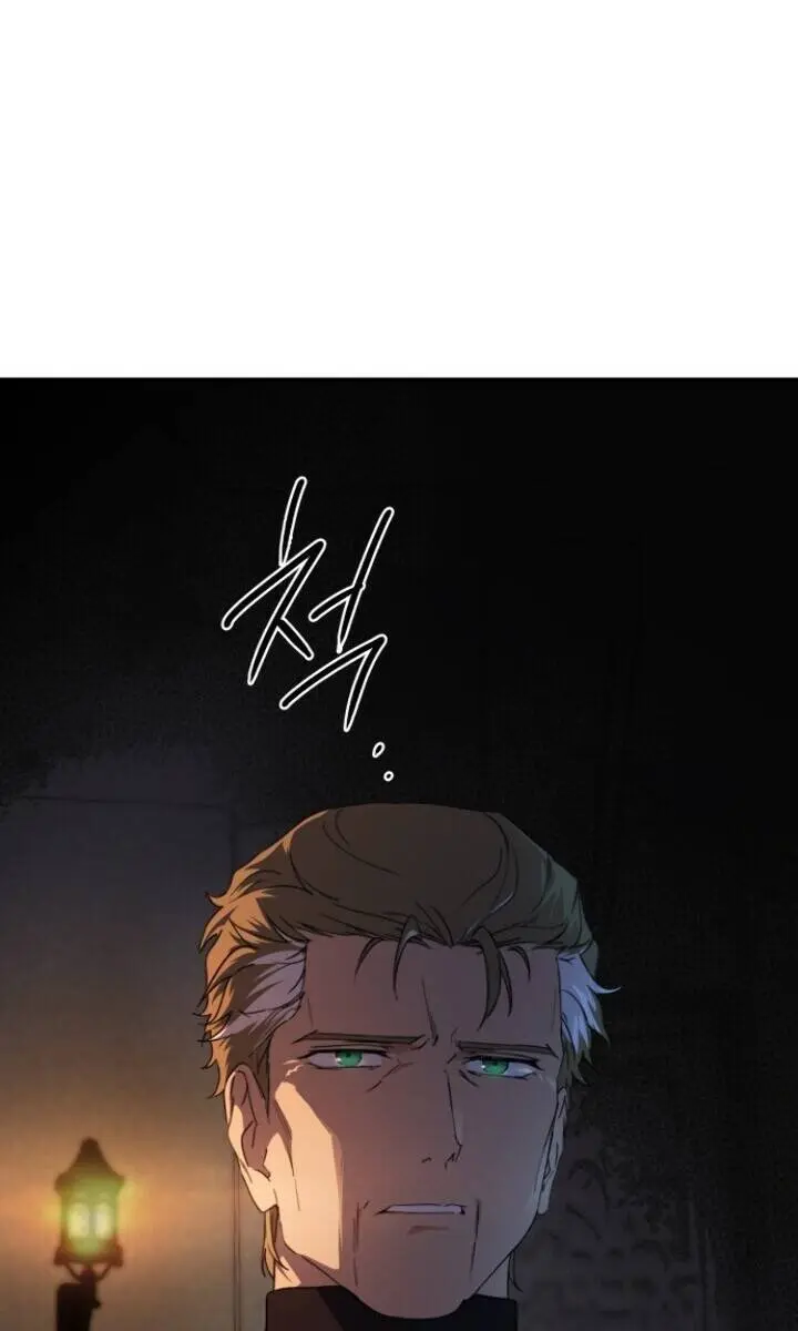 Blinded by the Setting Sun Chapter 62 Page 80