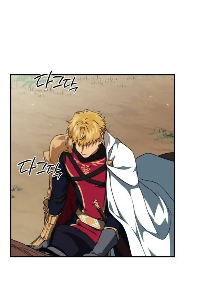 Blinded by the Setting Sun Chapter 62 Page 85