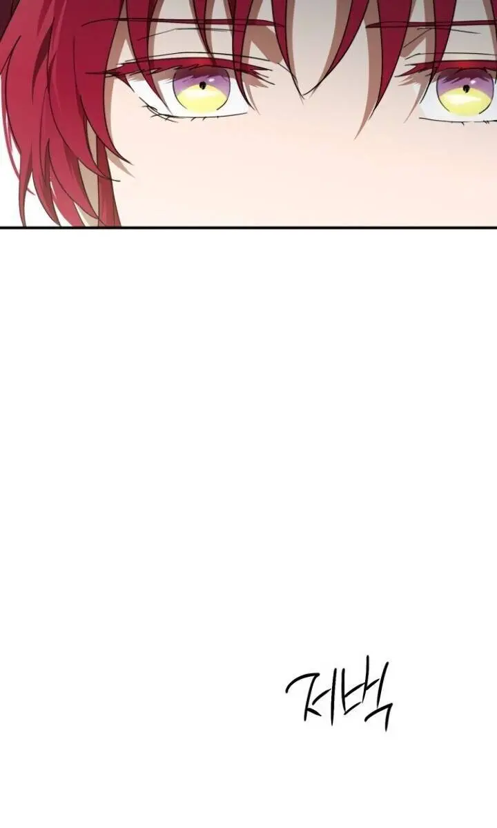 Blinded by the Setting Sun Chapter 63 Page 40