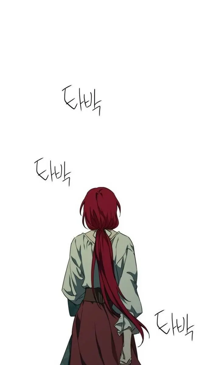 Blinded by the Setting Sun Chapter 63 Page 61