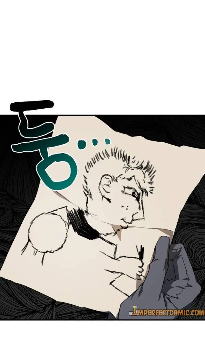 Blinded by the Setting Sun Chapter 63 Page 65