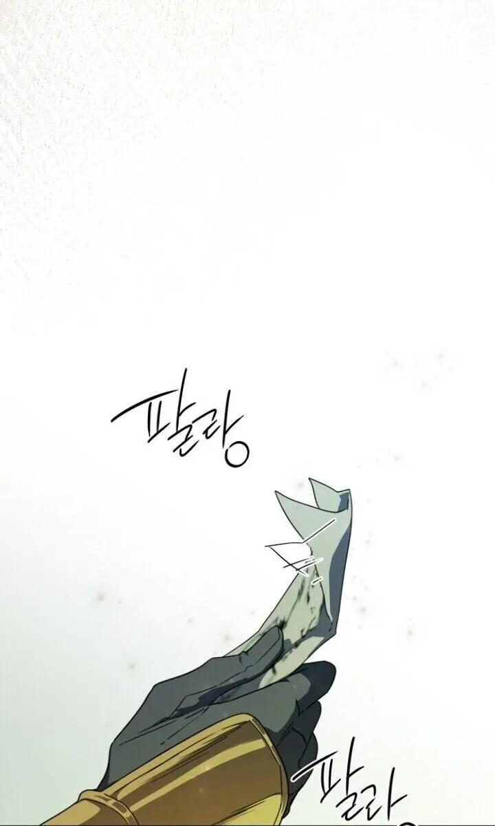 Blinded by the Setting Sun Chapter 63 Page 87