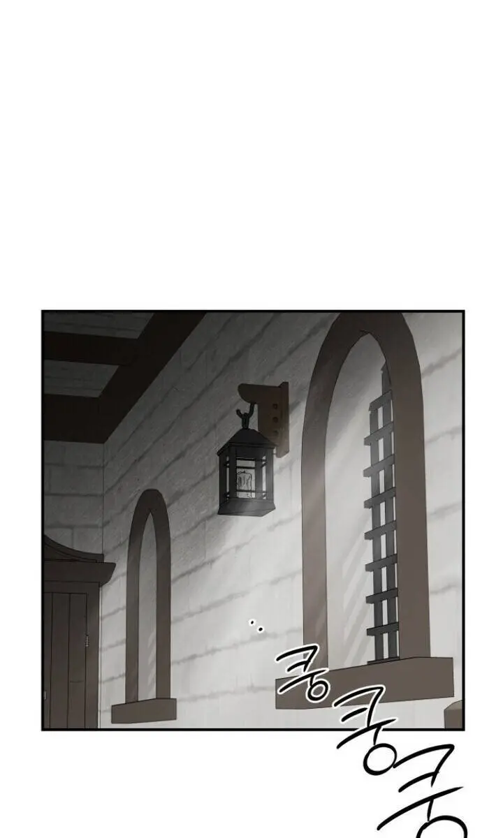 Blinded by the Setting Sun Chapter 64 Page 5