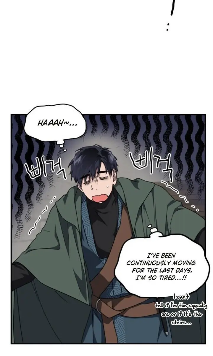 Blinded by the Setting Sun Chapter 64 Page 12