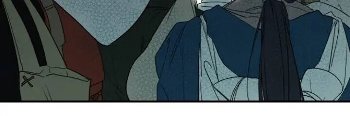 Blinded by the Setting Sun Chapter 64 Page 36