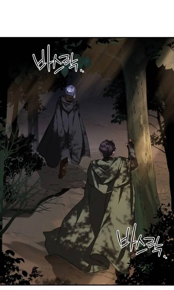 Blinded by the Setting Sun Chapter 64 Page 55