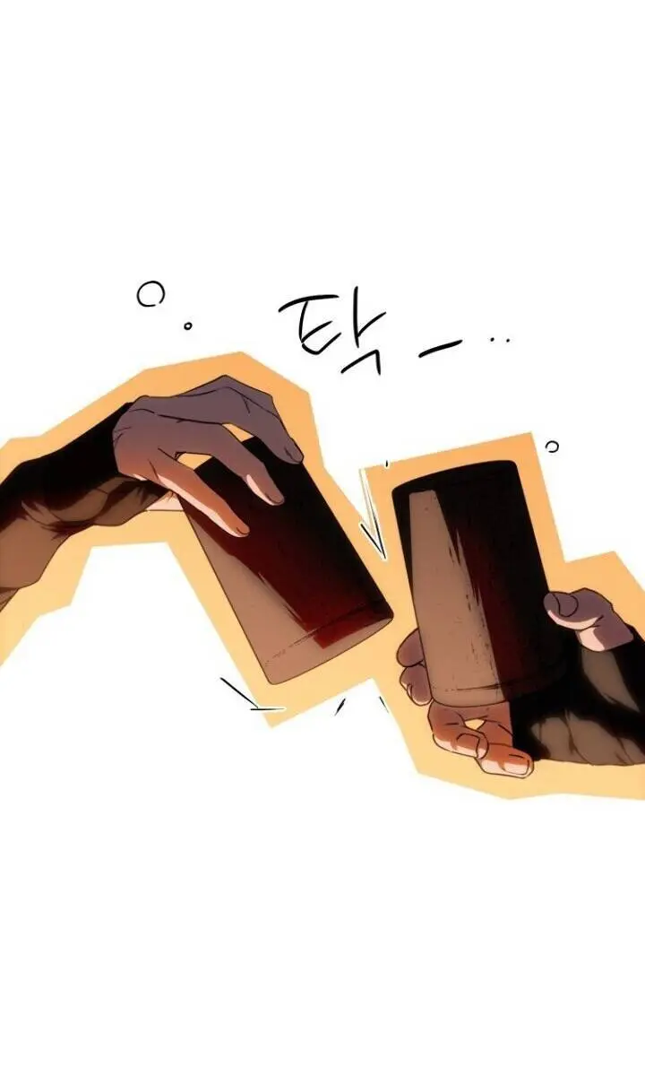 Blinded by the Setting Sun Chapter 65 Page 42