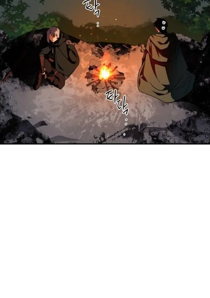 Blinded by the Setting Sun Chapter 65 Page 50