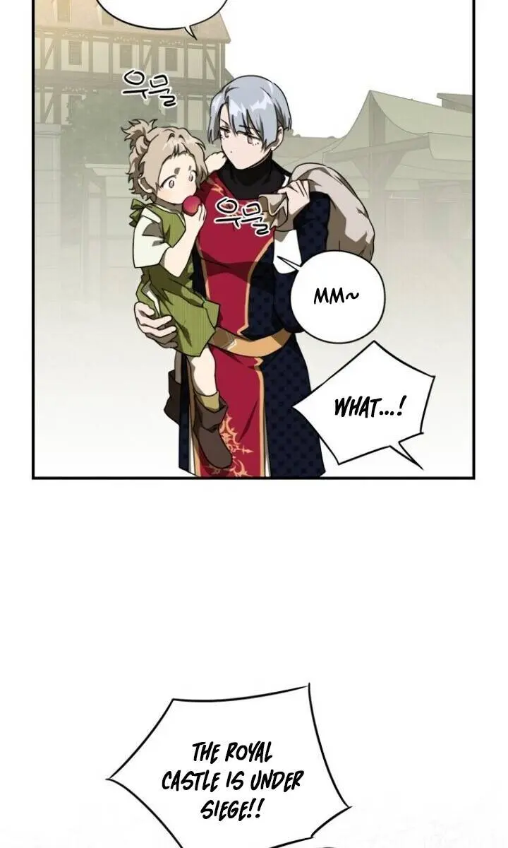 Blinded by the Setting Sun Chapter 66 Page 14