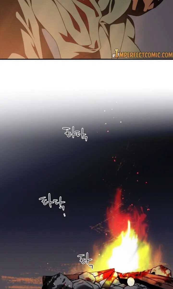 Blinded by the Setting Sun Chapter 66 Page 48