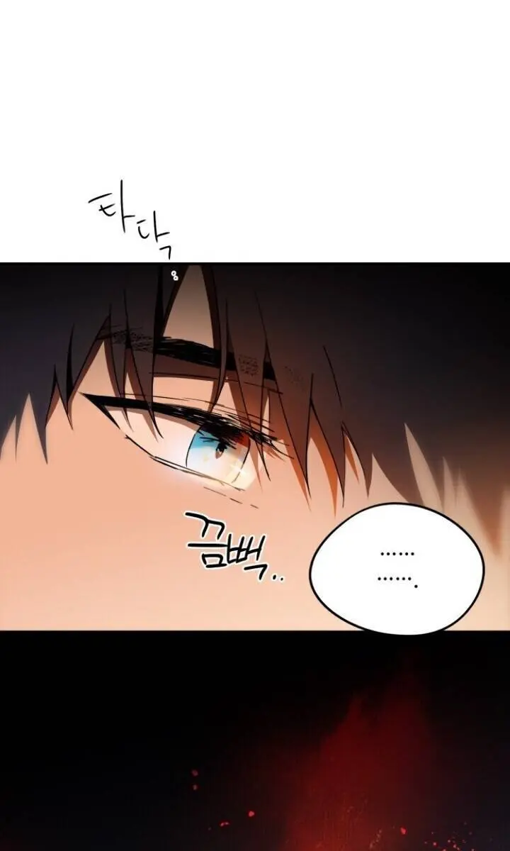 Blinded by the Setting Sun Chapter 66 Page 50