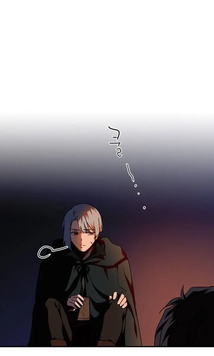 Blinded by the Setting Sun Chapter 66 Page 64