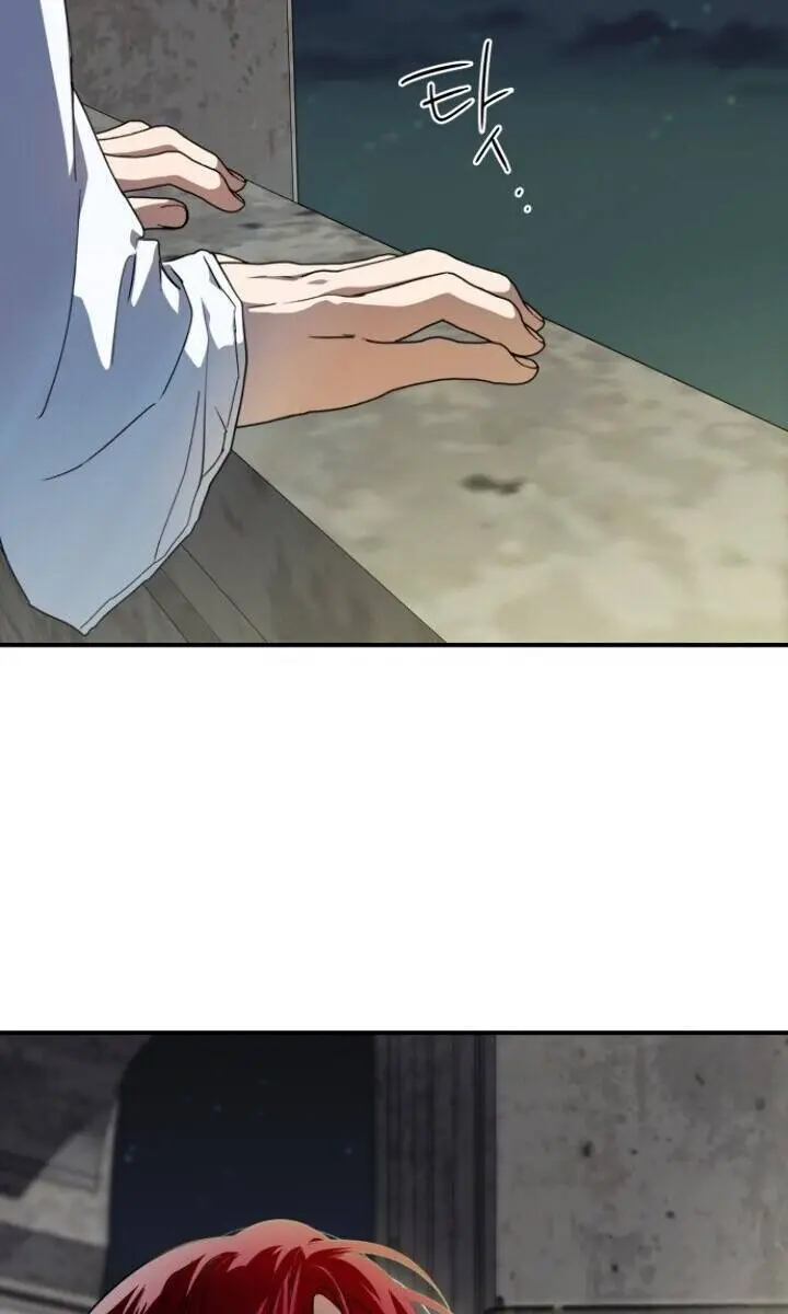 Blinded by the Setting Sun Chapter 66 Page 67