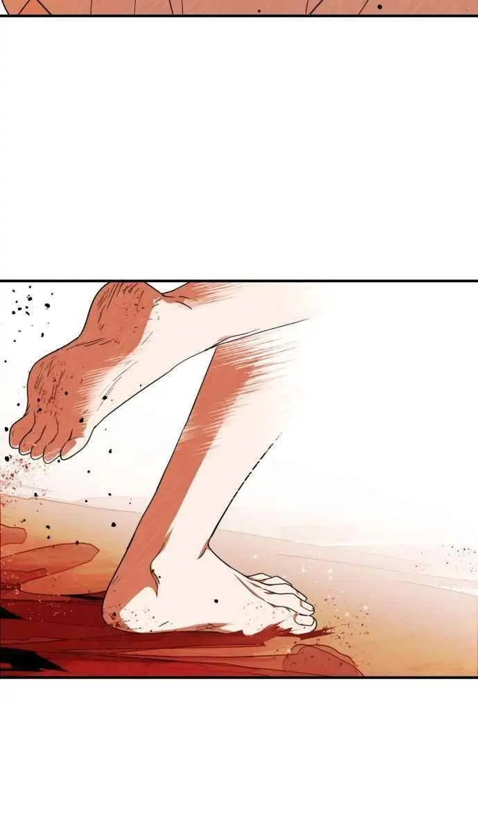 Blinded by the Setting Sun Chapter 67 Page 23