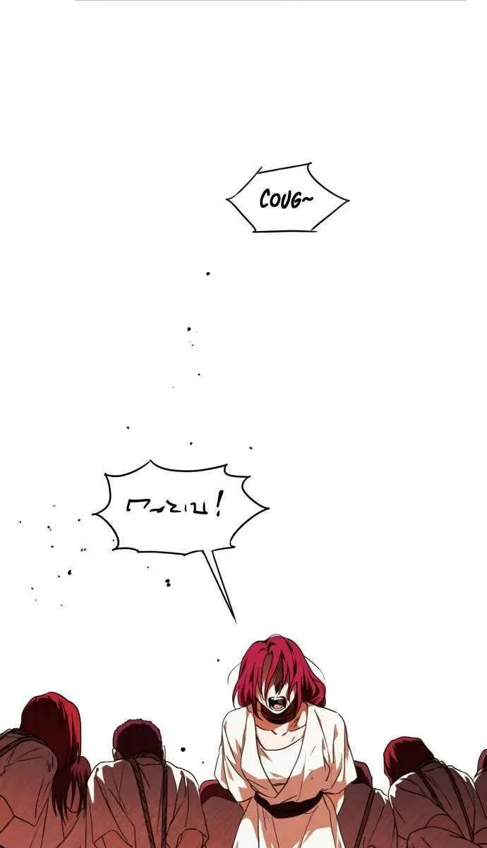 Blinded by the Setting Sun Chapter 67 Page 49