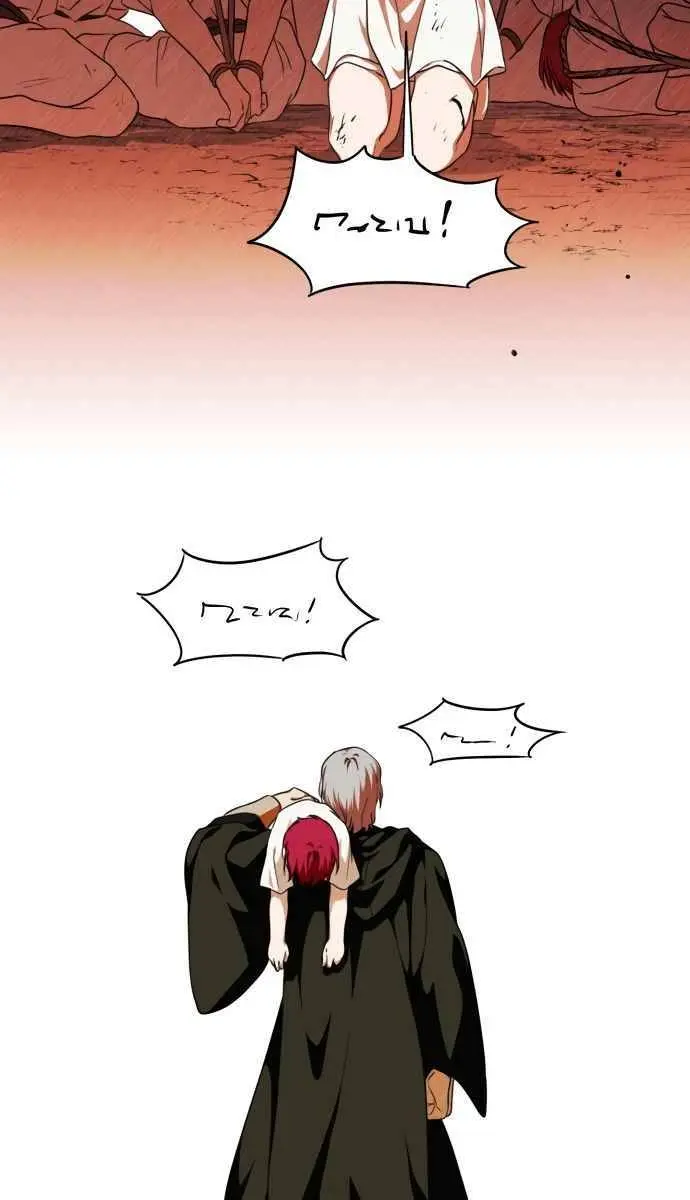 Blinded by the Setting Sun Chapter 67 Page 50