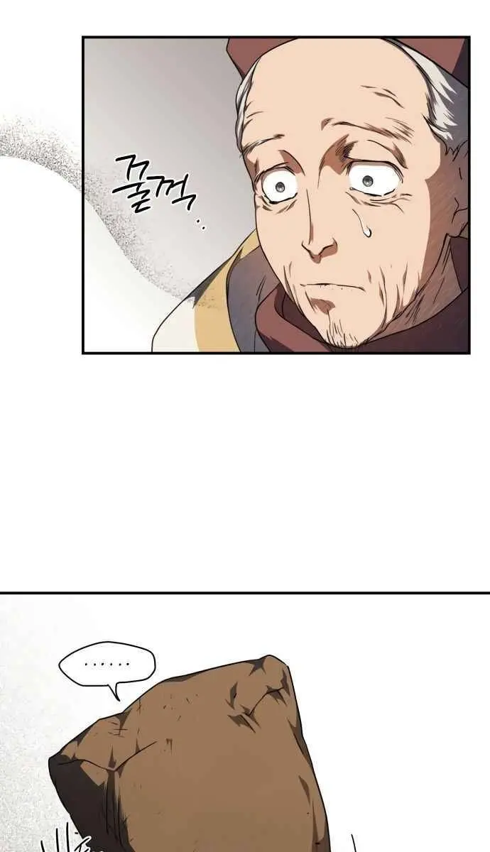Blinded by the Setting Sun Chapter 67 Page 61