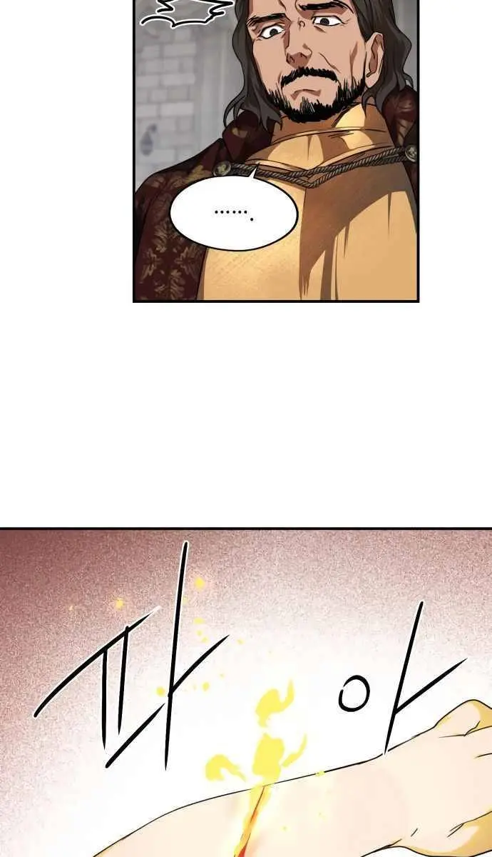 Blinded by the Setting Sun Chapter 67 Page 66