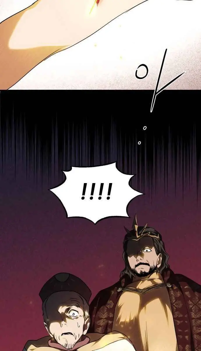 Blinded by the Setting Sun Chapter 67 Page 67