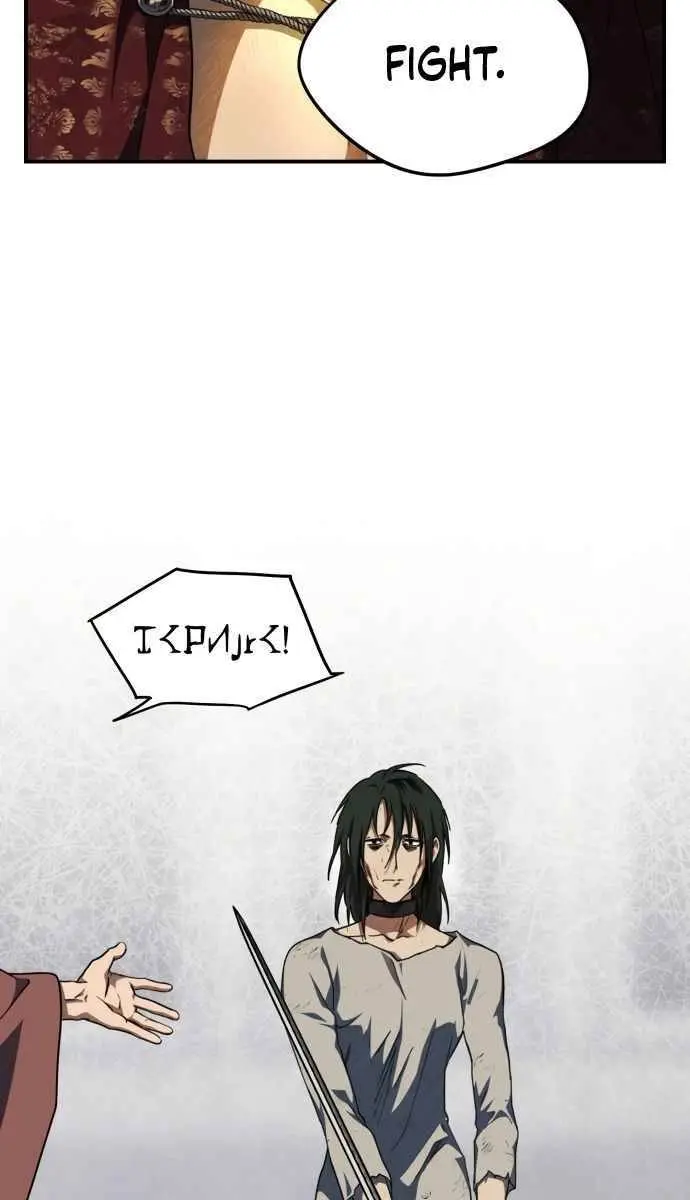 Blinded by the Setting Sun Chapter 67 Page 77