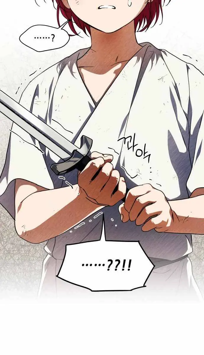 Blinded by the Setting Sun Chapter 68 Page 10
