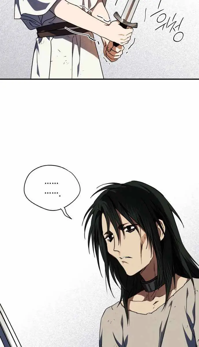 Blinded by the Setting Sun Chapter 68 Page 13