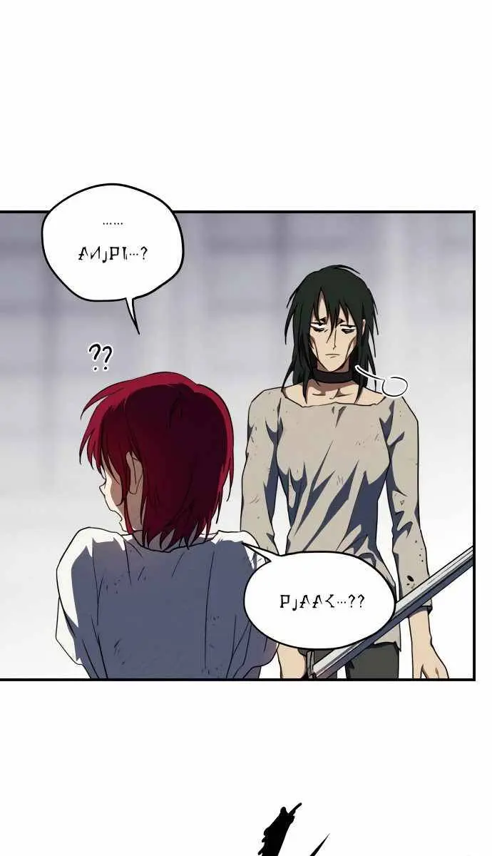 Blinded by the Setting Sun Chapter 68 Page 16