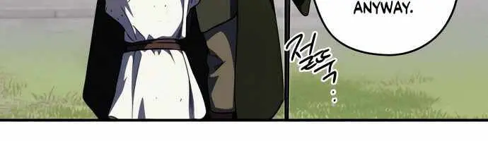 Blinded by the Setting Sun Chapter 68 Page 25