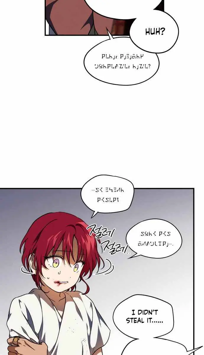 Blinded by the Setting Sun Chapter 68 Page 44
