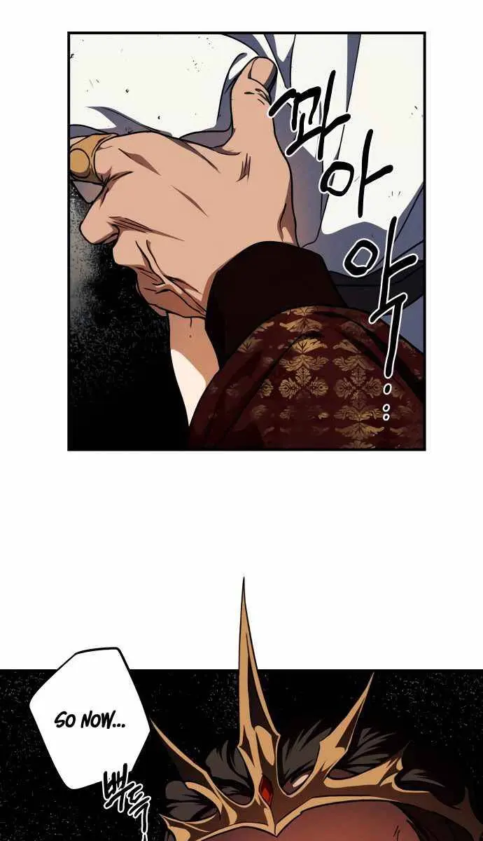 Blinded by the Setting Sun Chapter 68 Page 46