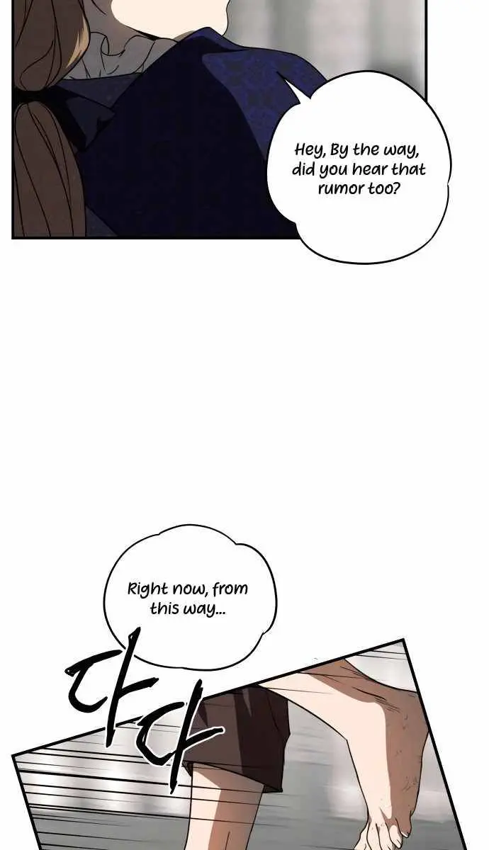 Blinded by the Setting Sun Chapter 69 Page 11