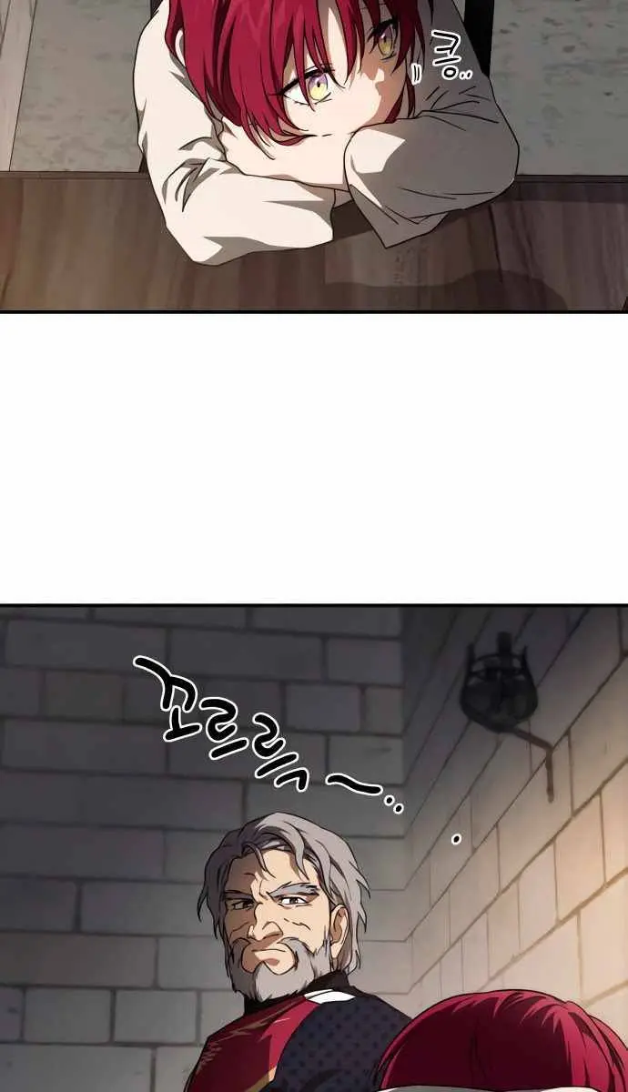 Blinded by the Setting Sun Chapter 69 Page 49