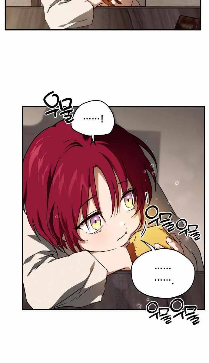 Blinded by the Setting Sun Chapter 69 Page 55