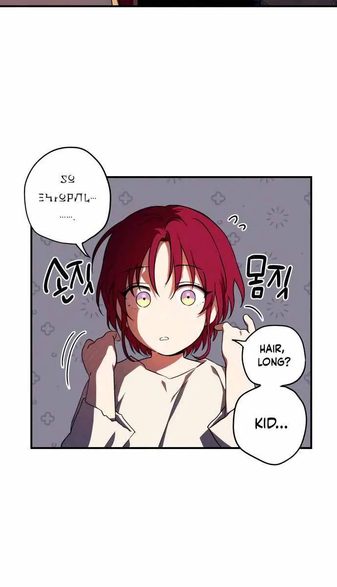 Blinded by the Setting Sun Chapter 69 Page 66
