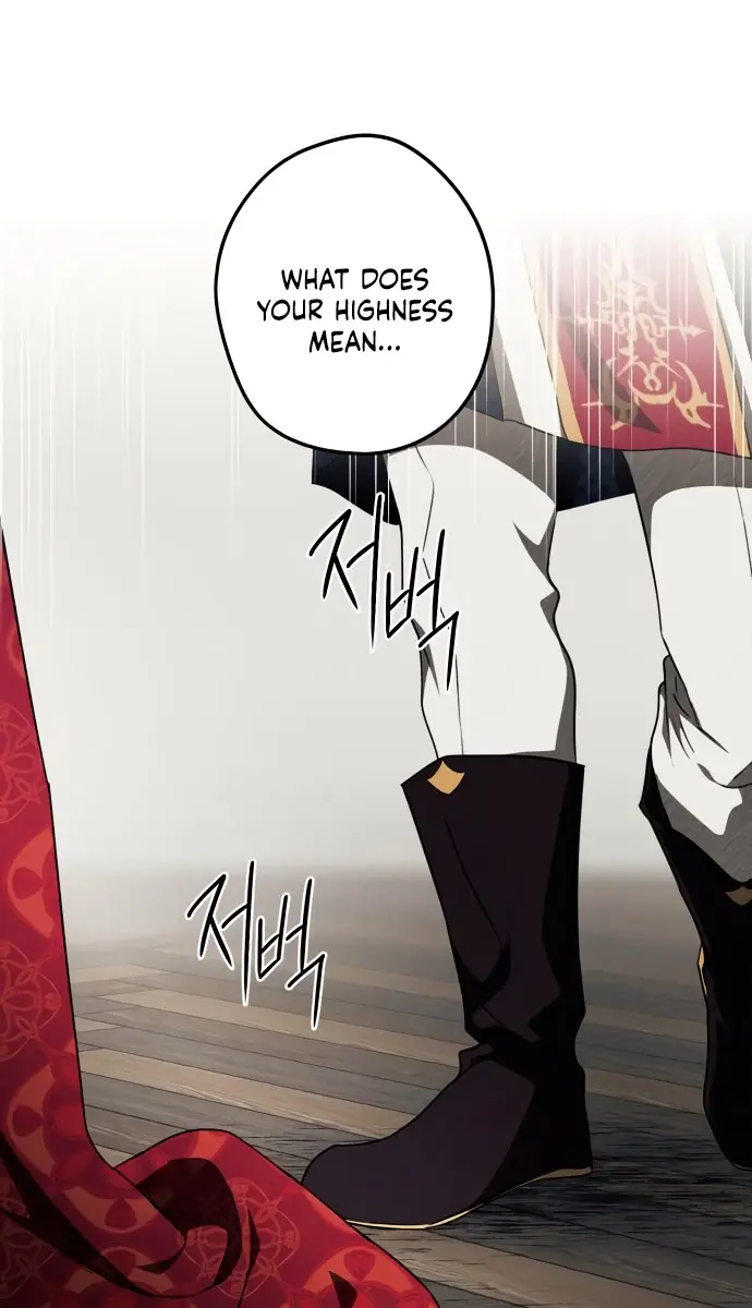 Blinded by the Setting Sun Chapter 71 Page 35