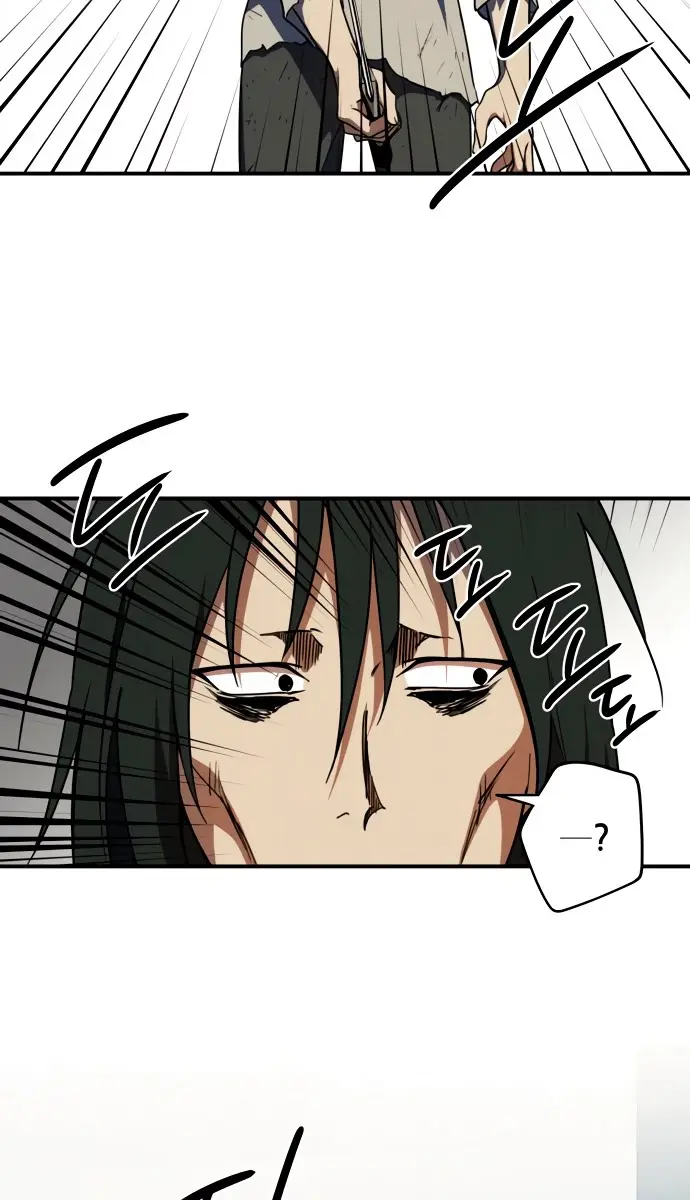 Blinded by the Setting Sun Chapter 71 Page 63