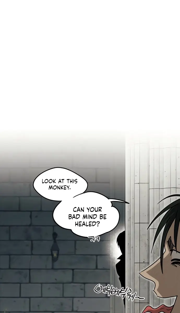 Blinded by the Setting Sun Chapter 71 Page 76