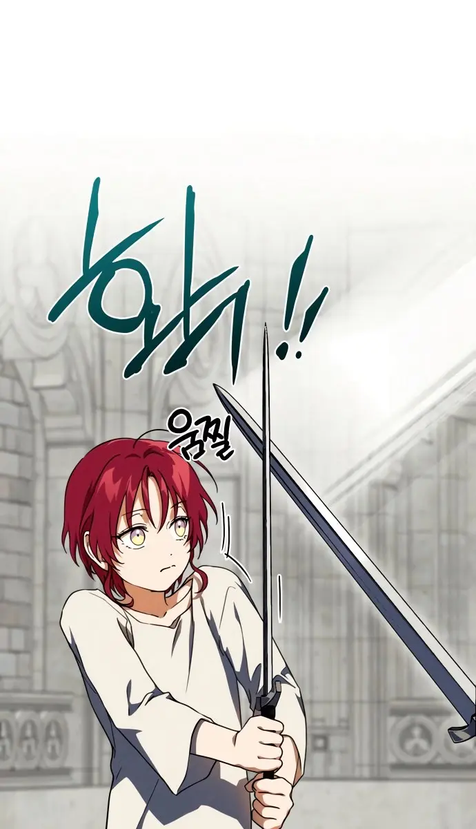 Blinded by the Setting Sun Chapter 72 Page 31