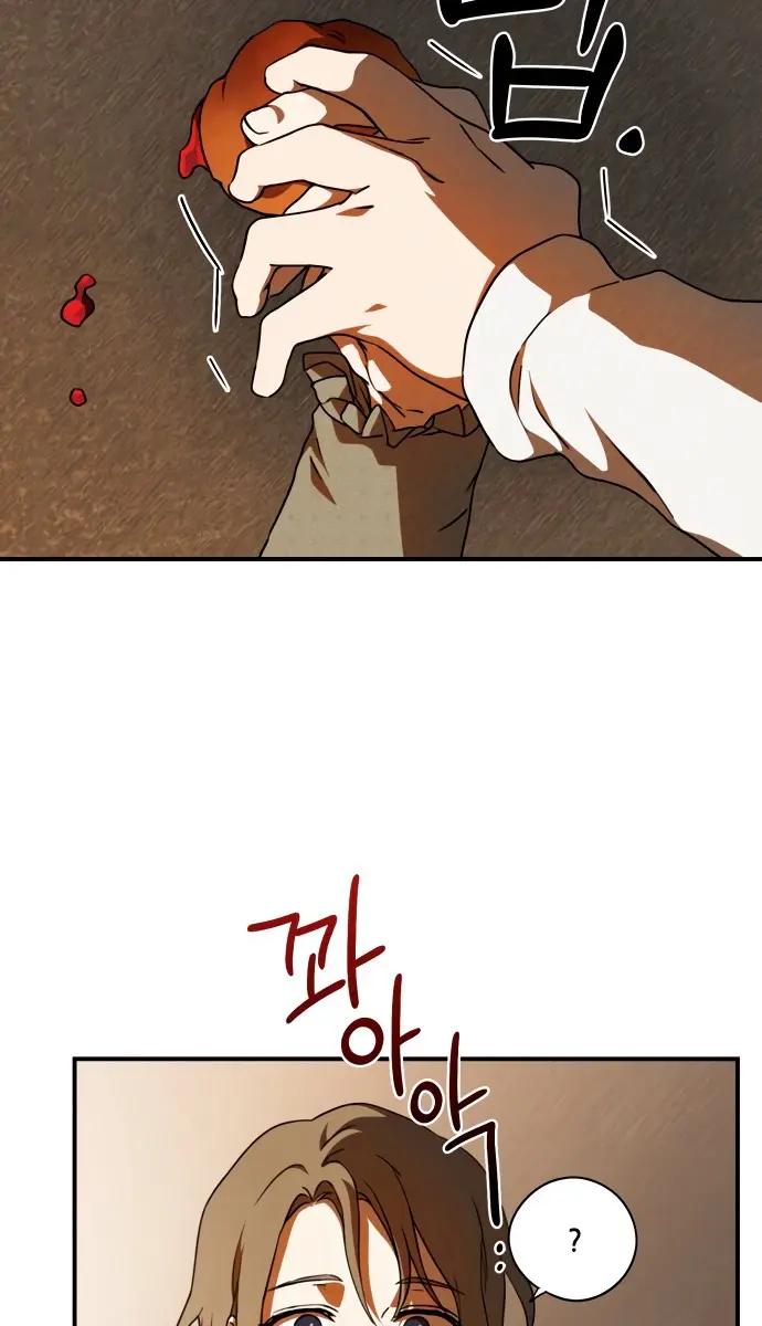 Blinded by the Setting Sun Chapter 72 Page 69